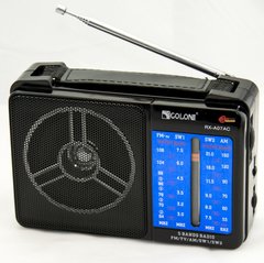 Портативный радиоприемник Golon RX-A07AC с встроенным аккумулятором и MP3-проигрывателем