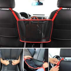 Автомобільний органайзер Кишеньковий тримач для сумок / Багатофункціональна сумка-органайзер для авто + Обмежувач для тварин в автомобілі