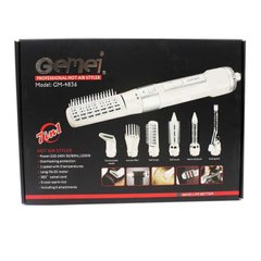 Фен зі змінними насадками Стайлер для волосся Gemei GM-4836 7 в 1