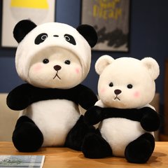 Плюшевый Медвежонок Панда в костюмчике с съемным капюшоном · Детская мягкая игрушка Мишка, 40 см