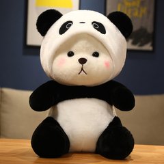 Плюшевый Медвежонок Панда в костюмчике с съемным капюшоном · Детская мягкая игрушка Мишка, 60 см
