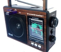 Багатофункціональний радіоприймач Golon RX-9966 UAR із вбудованим акумулятором, функцією USB/SD та FM-радіо