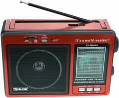 Портативний радіоприймач GOLON RX-006: Насолоджуйтесь музикою та інформацією в будь-який час і в будь-якому місці