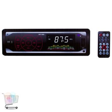 Компактна автомагнітола 1DIN із сенсорним екраном MP3-3885 TouchScreen Car Stereo Автомобільна магнітола