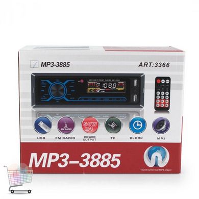 Компактна автомагнітола 1DIN із сенсорним екраном MP3-3885 TouchScreen Car Stereo Автомобільна магнітола