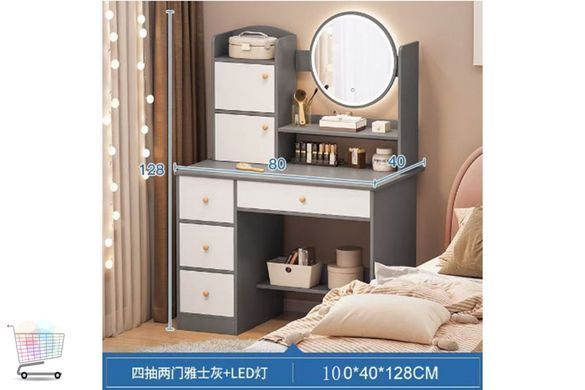Туалетный столик для макияжа STL-MD 92 серо-белый 100 см с круглым LED-зеркалом &bull; Косметический стол с подсветкой, местом для хранения, для спальни, гардеробной и домашней бьюти-зоны