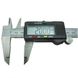 Штангенциркуль цифровой электронный Digital caliper PR3