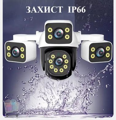Вулична потрійна IP-камера з широким оглядом Wi-Fi 12MP ∙ Потрійна камера для зовнішнього відеоспостереження Wi-Fi 12MP