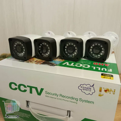 DVR комплект видеонаблюдения Full CCTV AHD 1080P белый &bull; Набор камер с видеорегистратором для охраны дома, магазина, офиса и склада