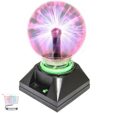 Плазменный шар Тесла с молниями ∙ Светильник - ночник Магический стеклянный шар Plasma Light Magic Flash Ball, диаметр 20 см