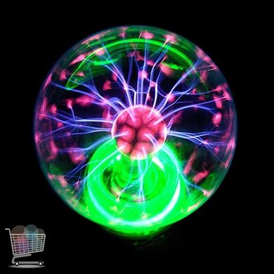 Плазменный шар Тесла с молниями ∙ Светильник - ночник Магический стеклянный шар Plasma Light Magic Flash Ball, диаметр 20 см