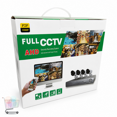 DVR комплект видеонаблюдения Full CCTV AHD 1080P белый &bull; Набор камер с видеорегистратором для охраны дома, магазина, офиса и склада