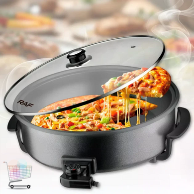 Електрична сковорода Pizza Pan RAF R.5405 1500 Вт &bull; Багатофункціональна сковорода RAF R.5405 48 см для піци, смаження і тушкування