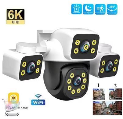 Вулична потрійна IP-камера з широким оглядом Wi-Fi 12MP ∙ Потрійна камера для зовнішнього відеоспостереження Wi-Fi 12MP