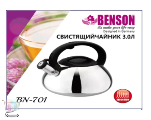 Чайник со свистком из нержавеющей стали Benson BN-701 3 л | Нейлоновая ручка | Индукция PR4