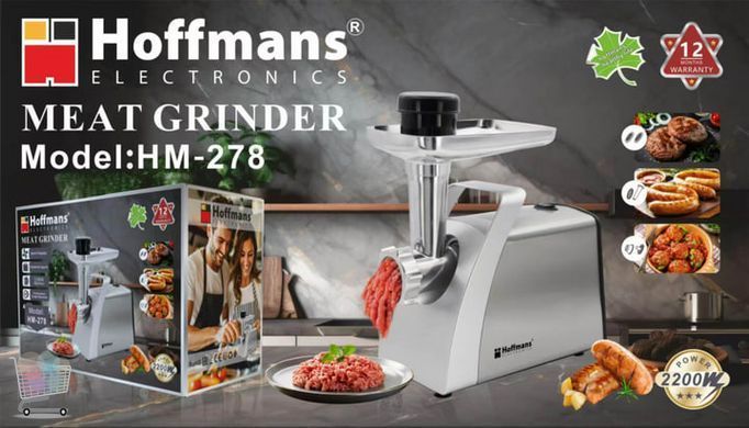 Универсальная электромясорубка Hoffmans HM-278 &bull; Мясорубка высокой мощности 2200W для кухни