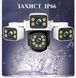 Вулична потрійна IP-камера з широким оглядом Wi-Fi 12MP ∙ Потрійна камера для зовнішнього відеоспостереження Wi-Fi 12MP
