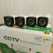 DVR комплект видеонаблюдения Full CCTV AHD 1080P белый &bull; Набор камер с видеорегистратором для охраны дома, магазина, офиса и склада