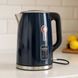 Электрочайник 2,5 л Hoffmans HM-2538 &bull; Быстрое кипячение воды 1800W