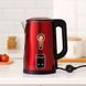 Электрочайник 2,5 л Hoffmans HM-2538 &bull; Быстрое кипячение воды 1800W