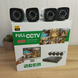 DVR комплект видеонаблюдения Full CCTV AHD 1080P белый &bull; Набор камер с видеорегистратором для охраны дома, магазина, офиса и склада
