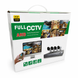DVR комплект видеонаблюдения Full CCTV AHD 1080P белый &bull; Набор камер с видеорегистратором для охраны дома, магазина, офиса и склада