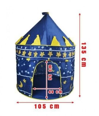 Детская игровая палатка · Детский шатер Замок принца
