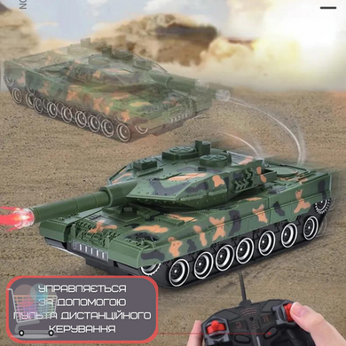 Танк - трансформер з пультом дистанційного керування Armored Car ∙ Машинка &ndash; робот 2 в 1 Дитяча іграшка з акумулятором, підсвічуванням та звуком