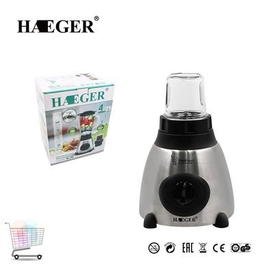 Блендер стаціонарний з кавомолкою Haeger HG-295 Кухонний комбайн подрібнювач зі скляною чашею, 1000 Вт