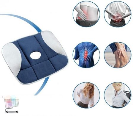 Ортопедическая гелевая подушка для сидения WOW Pure Posture Memory Foam ∙ Сидение ортопедическое сидушка