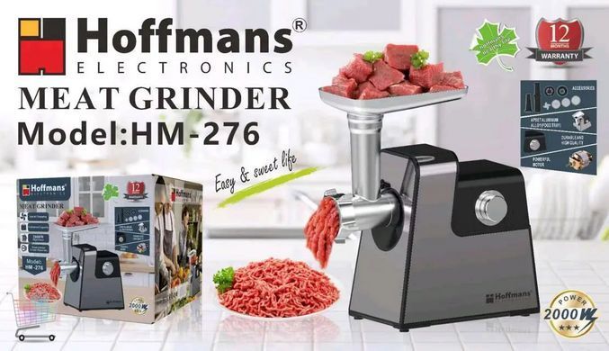 Многофункциональная мясорубка Hoffmans HM-276 с набором насадок &bull; Универсальная бытовая мясорубка 2000 Вт