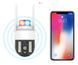 Уличная поворотная камера видеонаблюдения A15 PTZ 4G/WiFi с встроенными сигнальными огнями, ночным видением, датчиком движения и возможностью управления от смартфона