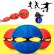 Детский игровой мяч-трансформер Flat Ball Disc ∙ Складной мяч флэтбол с подсветкой для фрисби и активных игр