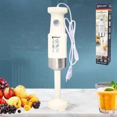 Блендер Hoffmans HM-8042 600W &bull; Кухонный измельчитель с венчиком и мерным стаканом