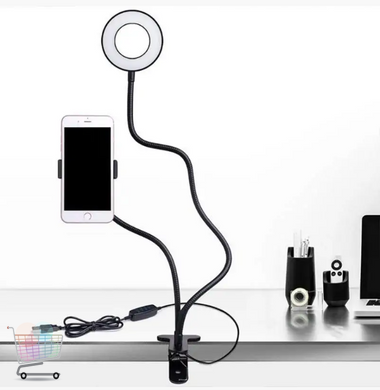 Набор блогера Гибкая кольцевая LED лампа на прищепке с держателем телефона Professional Live Stream ∙ USB подключение