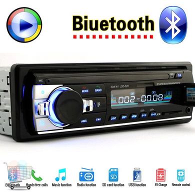 Автомобільна аудіосистема магнітола 520BT з USB і Bluetooth