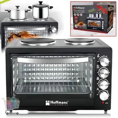 Многофункциональная настольная печь Hoffmans HM-753 55L 2000W &bull; Универсальная электропечь для дома кухни и офиса