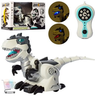 Динозавр на радіокеруванні 128A-21 Робот - Тиранозавр ∙ Радікерована інтерактивна іграшка з ІЧ-пультом