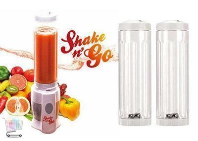 Фитнес блендер - шейкер Shake N Take для коктейлей и смузи | пищевой экстрактор CG14 PR4