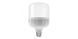 LED-лампа AY-914 30W з акумулятором у патрон &bull; Аварійна світлодіодна лампа для дому, квартири, дачі, гаража та відключень світла