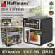 Мультипечь Hoffmans HM-796 8 л &bull; Электрический аэрогриль-аэрофритюрница 2200 Вт с LCD-управлением и 12 автопрограммами