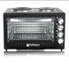 Многофункциональная настольная печь Hoffmans HM-753 55L 2000W &bull; Универсальная электропечь для дома кухни и офиса