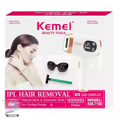 Домашній фотоепілятор Kemei KM-7106 білий &bull; IPL-прилад для видалення волосся на тілі, ногах, руках, обличчі, пахвах і зоні бікіні