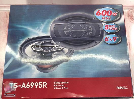 Автоакустика SP-6995 (69, 5-ти полос., 1200W) автомобильная акустика динамики автомобильные колонки PR4