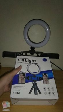Кольцевая лампа для селфи Multi-Position Fill Light Live Broadcasting