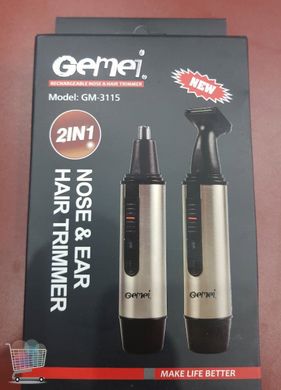 Универсальный триммер для удаления волос, оснащен двумя съемными насадками Gemei GEMEI GM 3115
