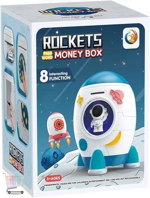 Сейф-копилка для детей Космическая ракета 852A ∙ Игрушечный электронный сейф-копилка в форме космической ракеты