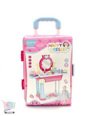 Трюмо розовое для девочек чемодан на колесиках Игровой набор "Юная Красавица 2в1"