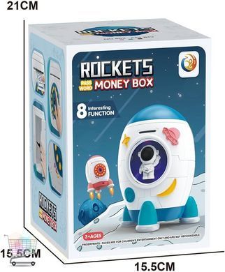 Сейф-копилка для детей Космическая ракета 852A ∙ Игрушечный электронный сейф-копилка в форме космической ракеты