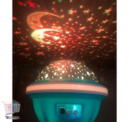 Детский ночник – проектор звездного неба с USB ∙ Лампа – светильник в детскую с проекцией звезд, космоса в форме летающей тарелки